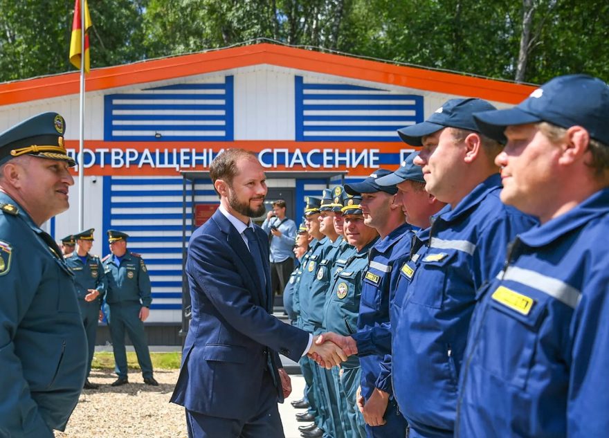 ГИМС
