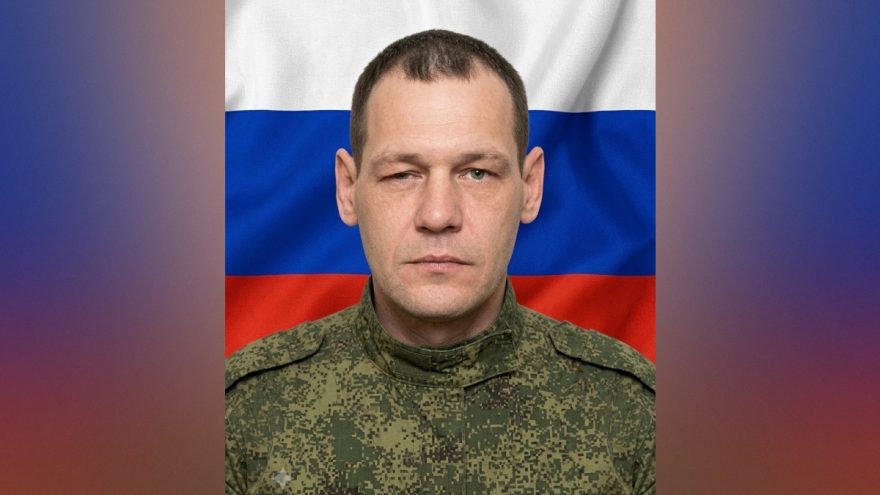 бойцом