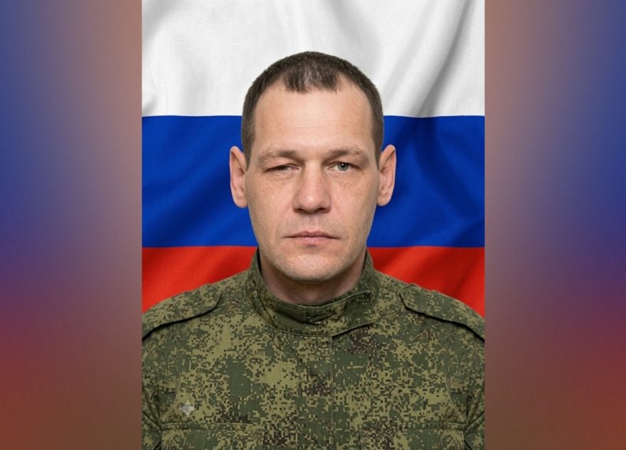 бойцом