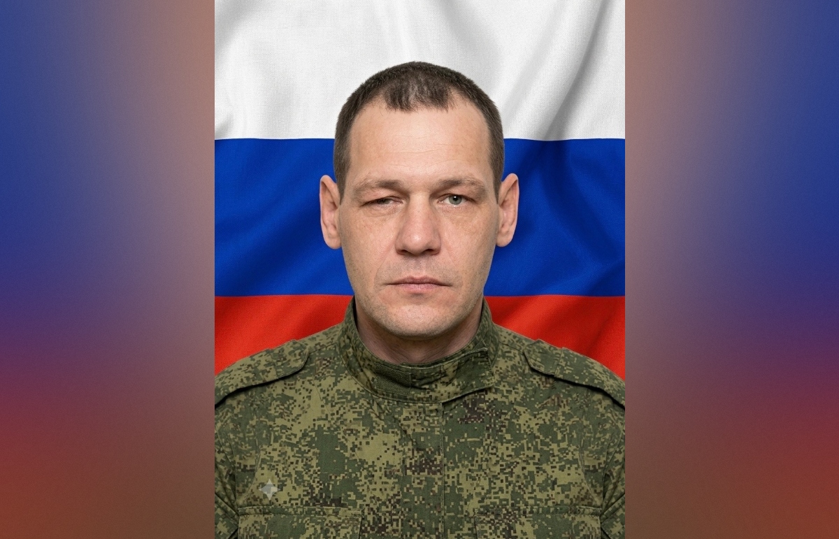 бойцом