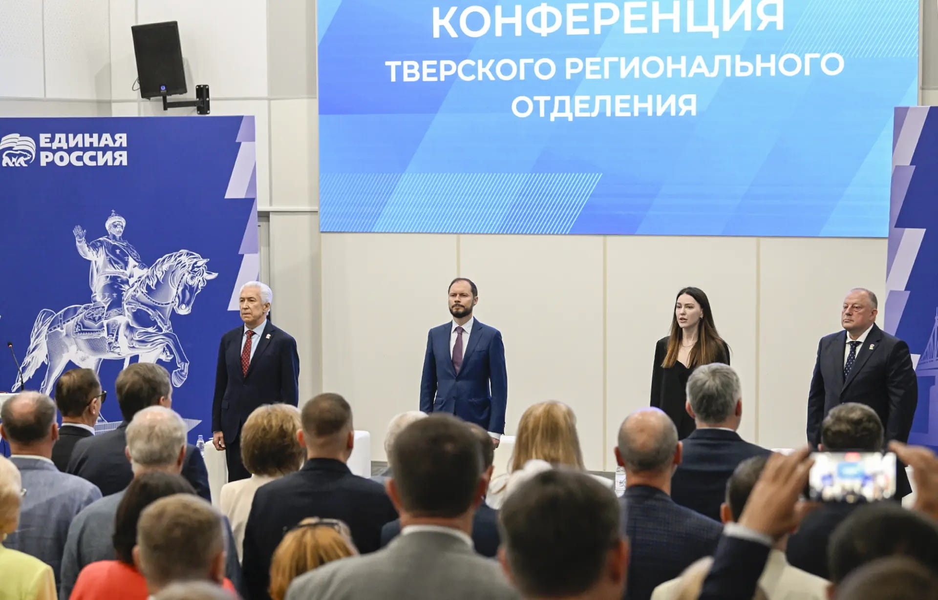 Виталий Королев: Опираясь на мнение наших жителей и сильную команду, сделаем жизнь в области лучше