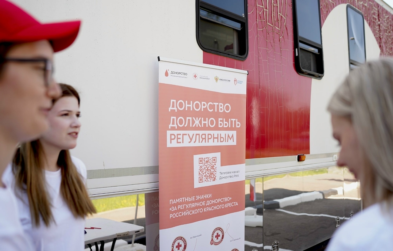 «МЫВМЕСТЕ»: в Твери пройдёт второй слет гуманитарных штабов Тверской области
