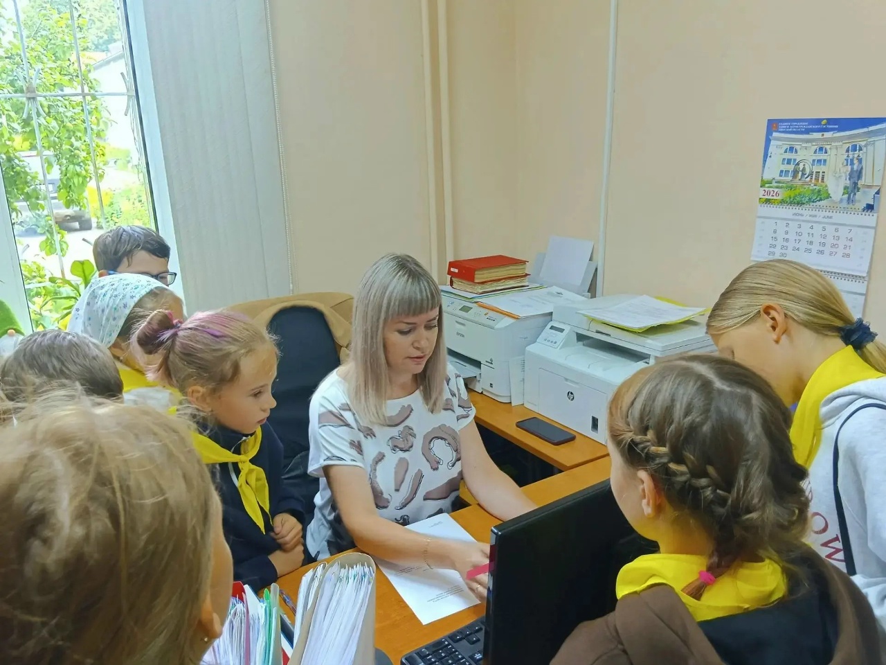 ЗАГСе