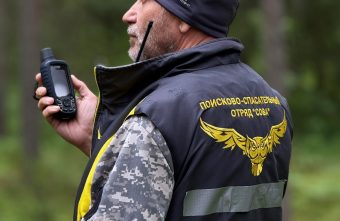 В МЧС рассказали, как не превратить «тихую охоту» в поисковую экспедицию экспедицию