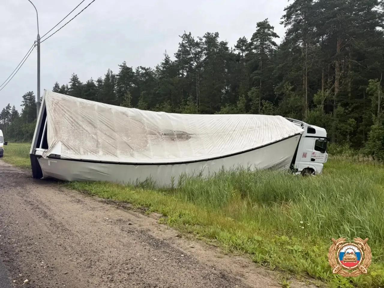 В ДТП на трассе в Тверской области погибли 4 человека