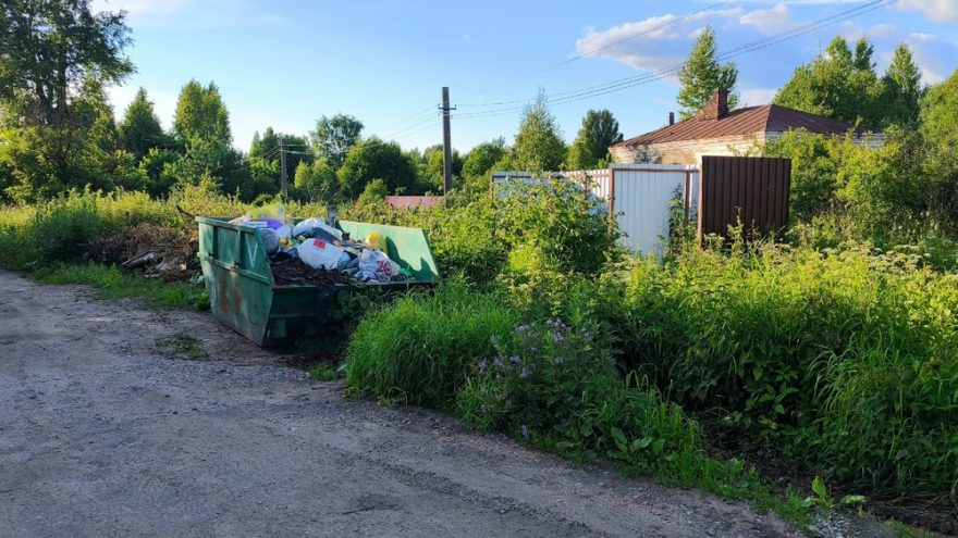 Тверской