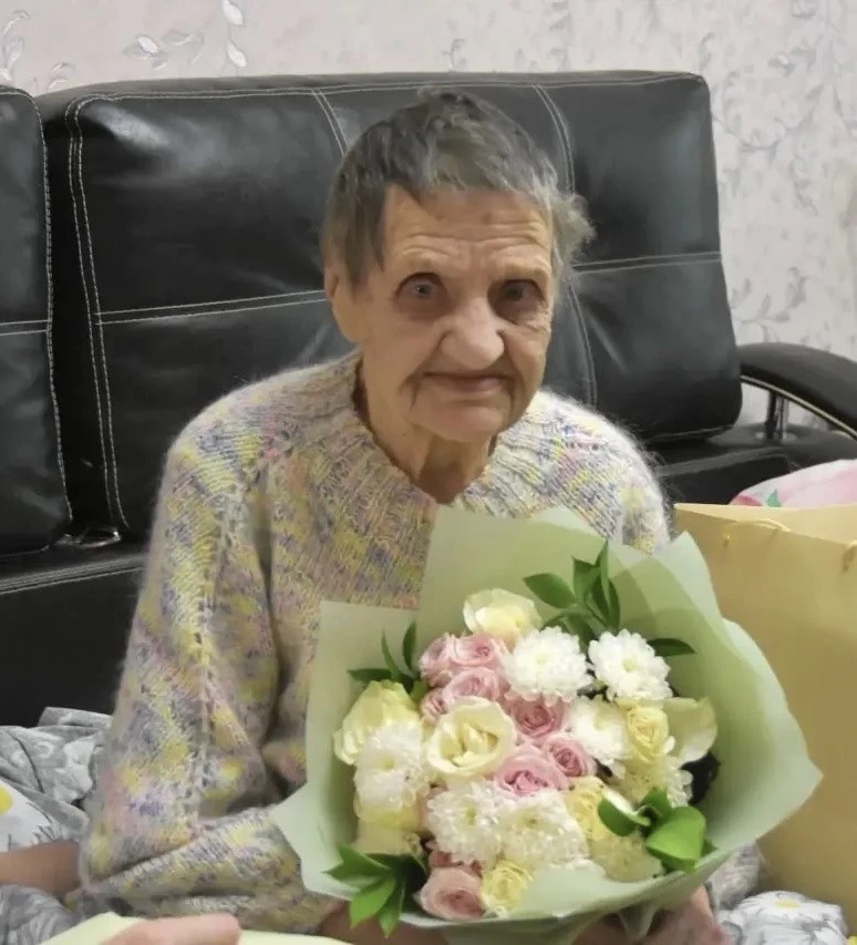Соляр