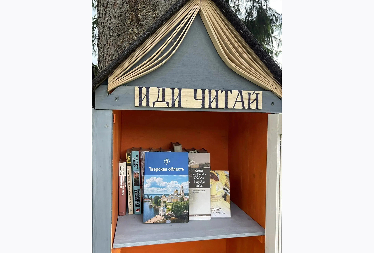 книги