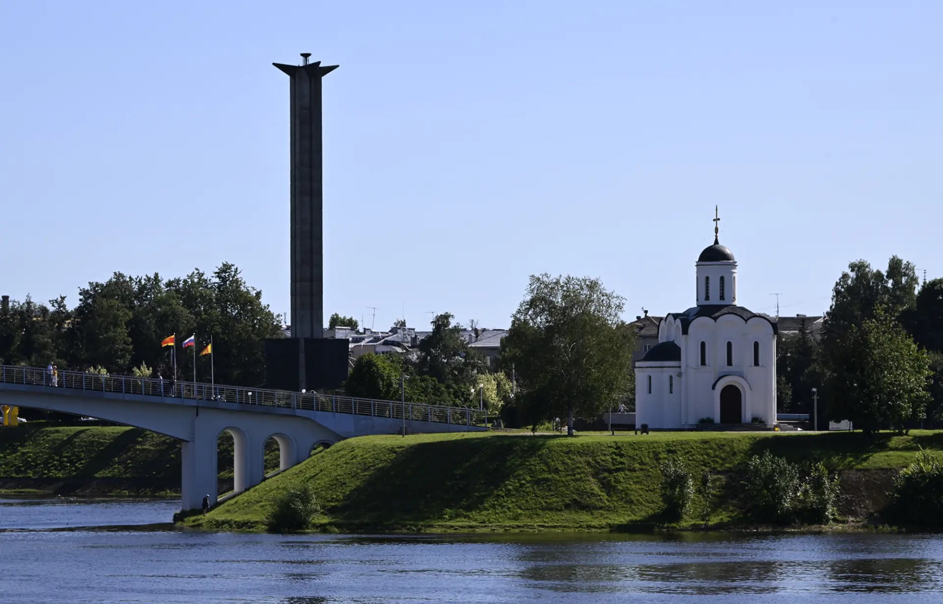 Золотое