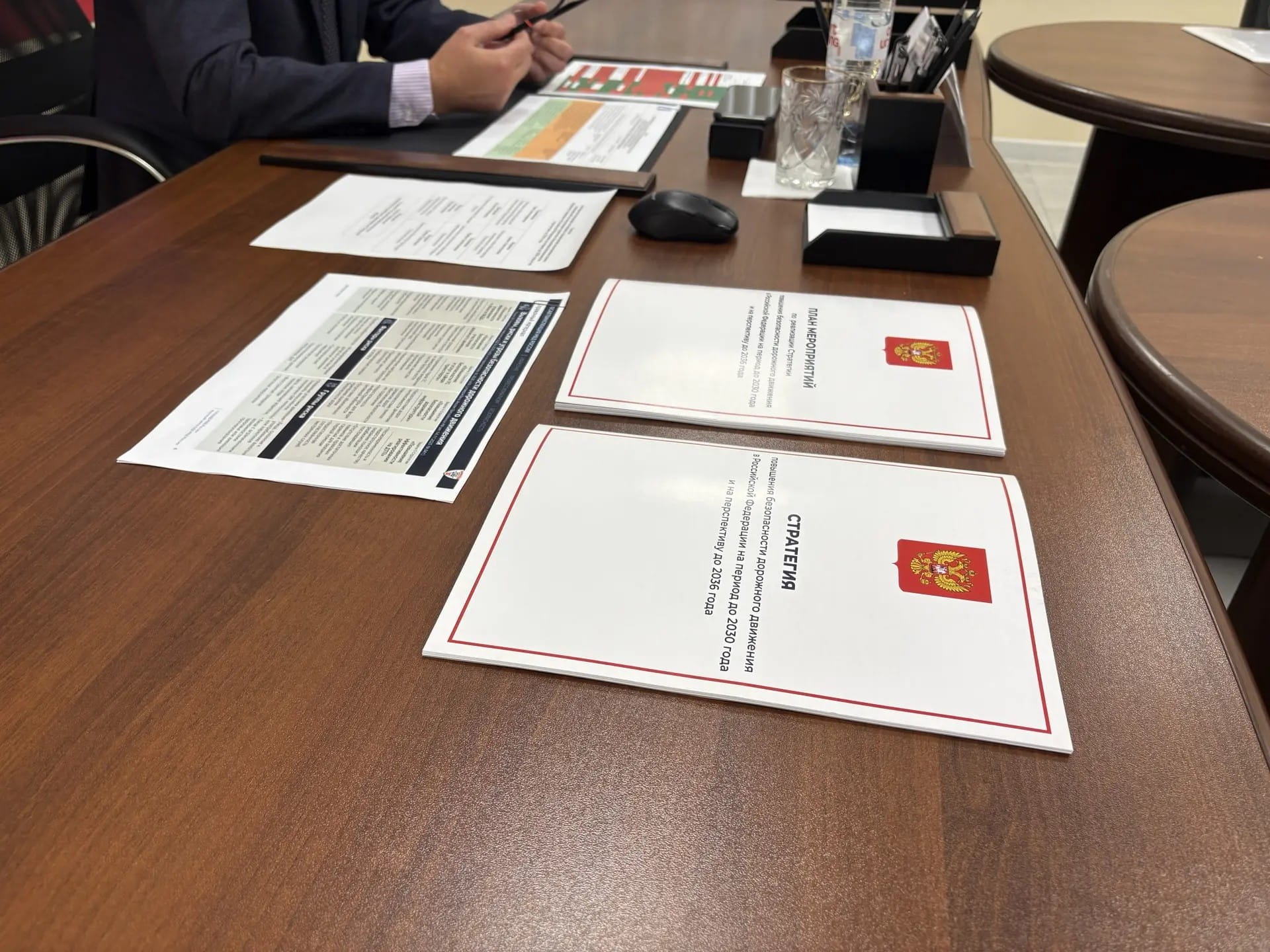 В Тверской области состоялся межведомственный круглый стол по вопросам безопасности дорожного движения