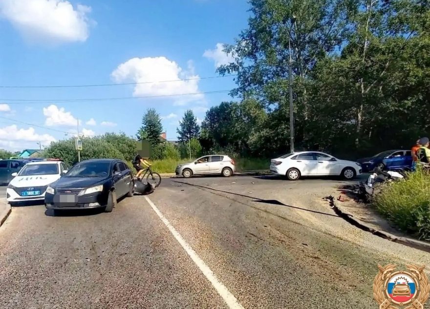 скутера