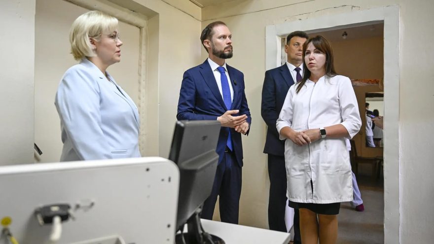 Медицина