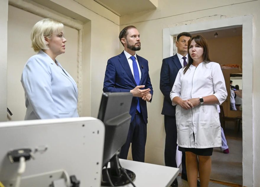 Медицина