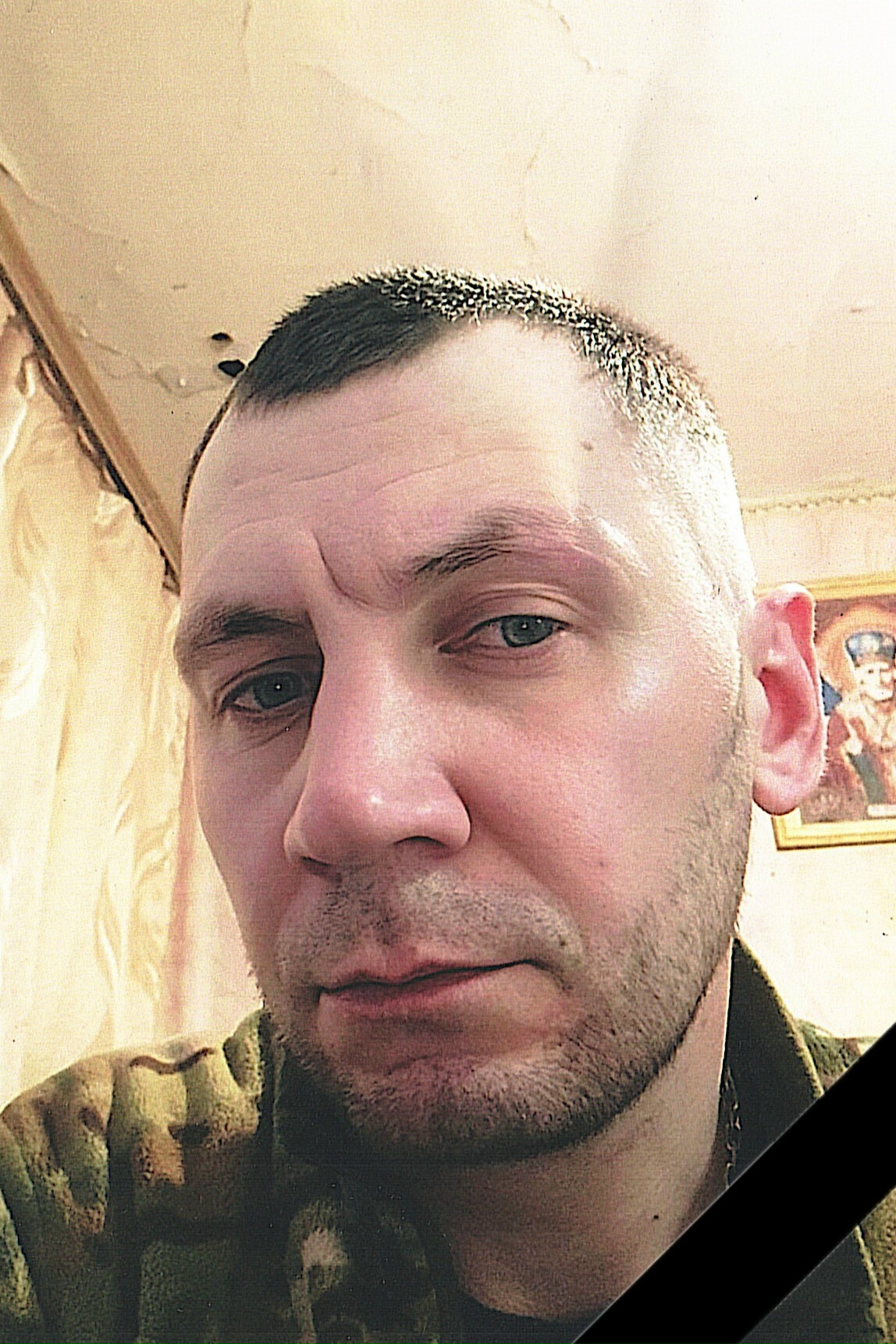 погиб