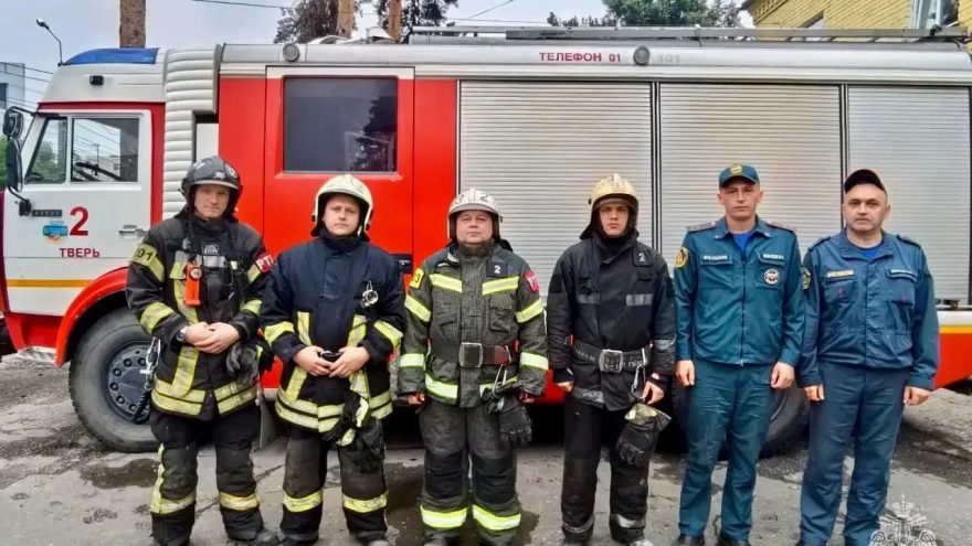 На пожаре в Твери спасли 10 человек