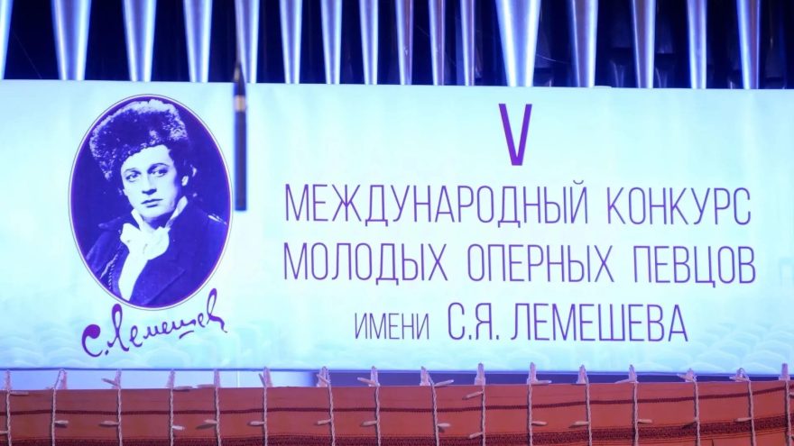 Больше 150 молодых оперных певцов из разных стран собрались в Твери