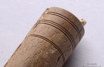 археологи