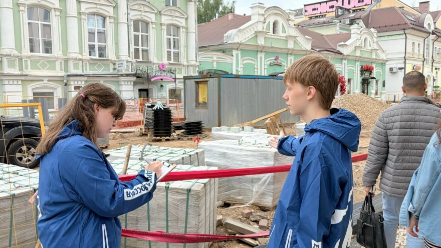 Трёхсвятской
