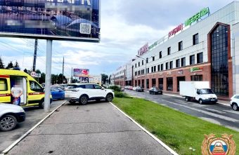 пенсионеров