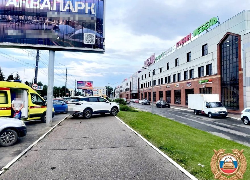 пенсионеров