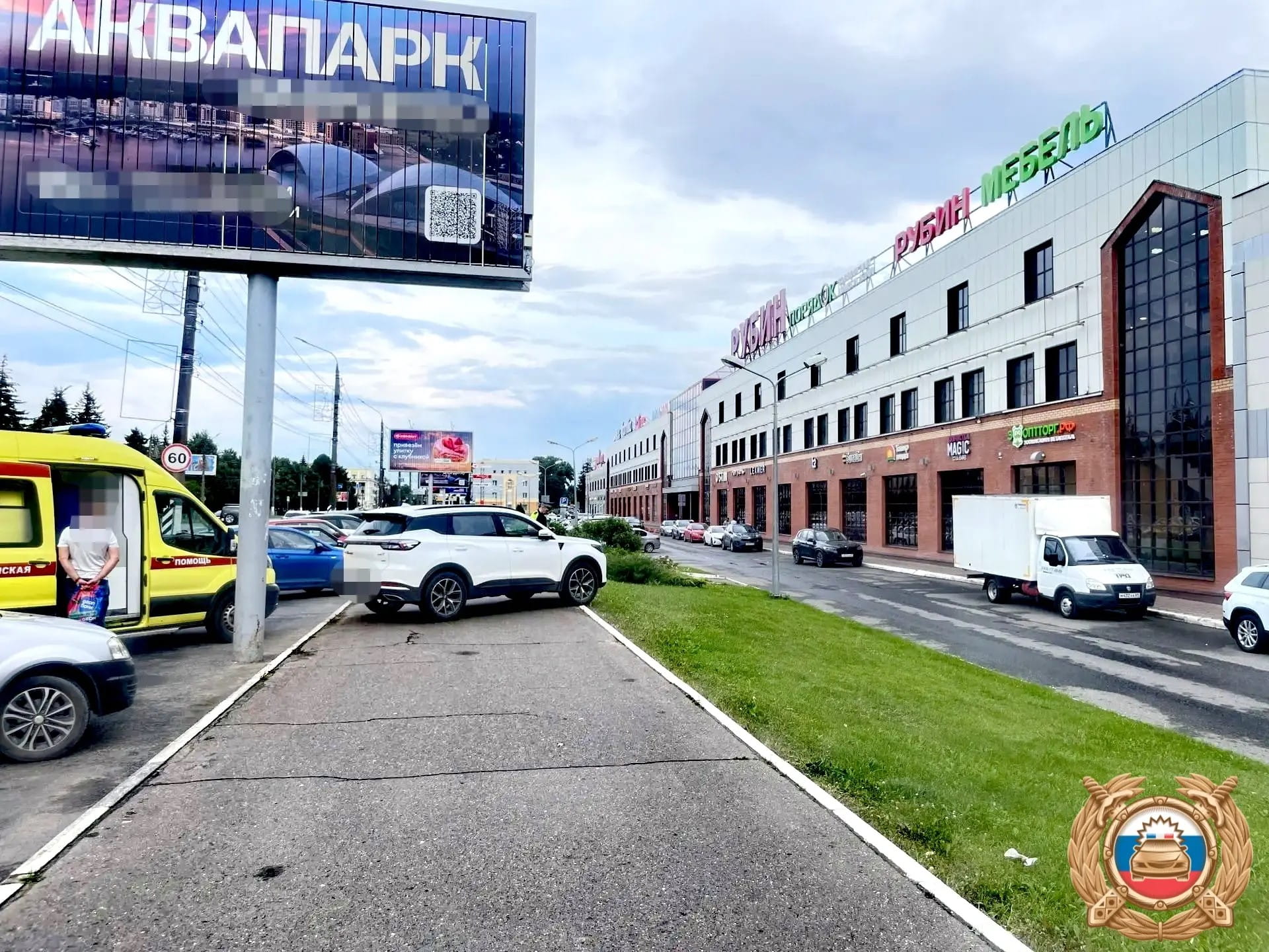 пенсионеров