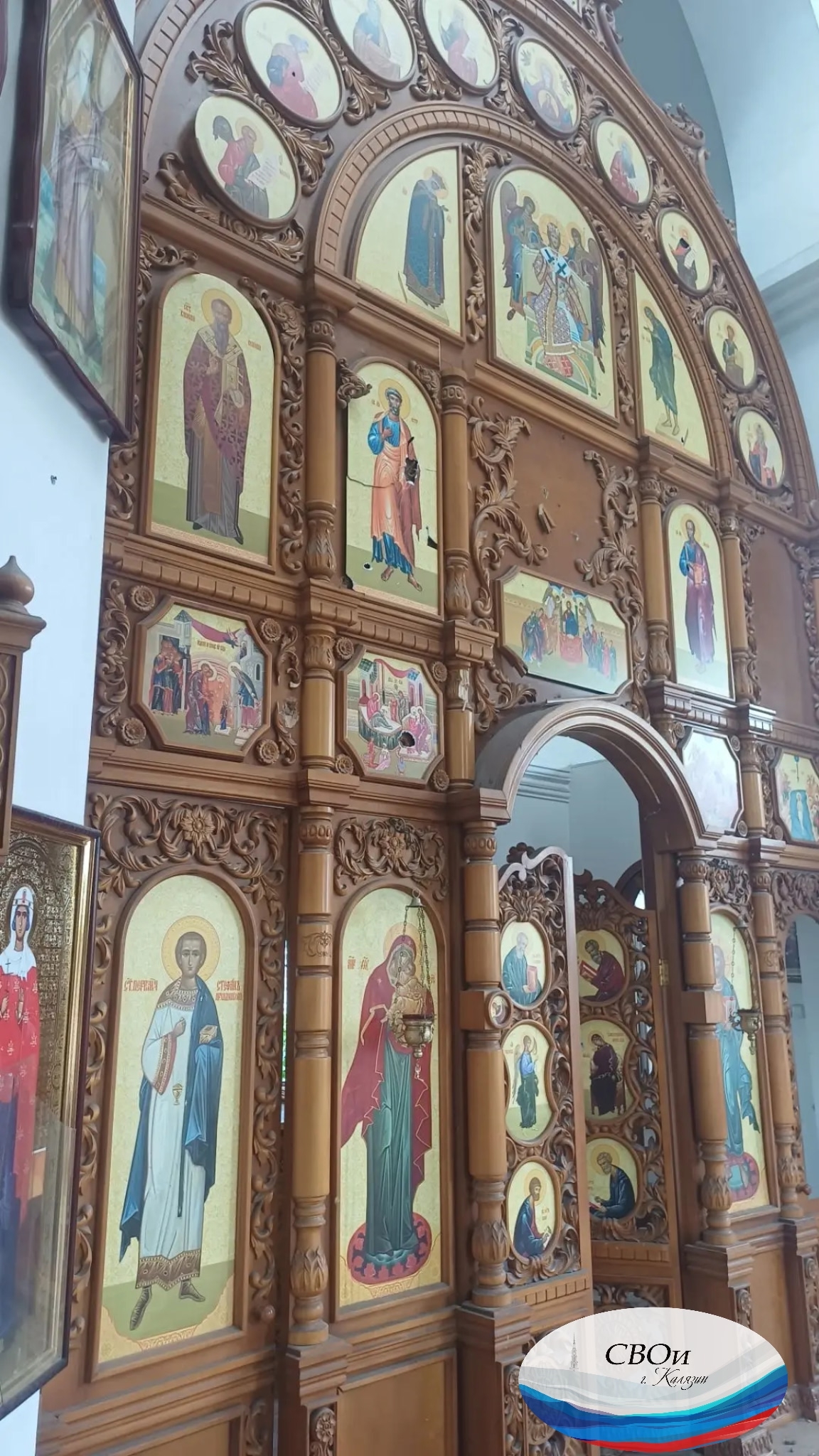 храма