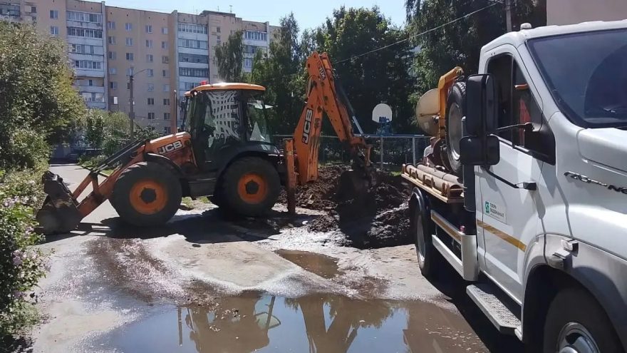 затоплении