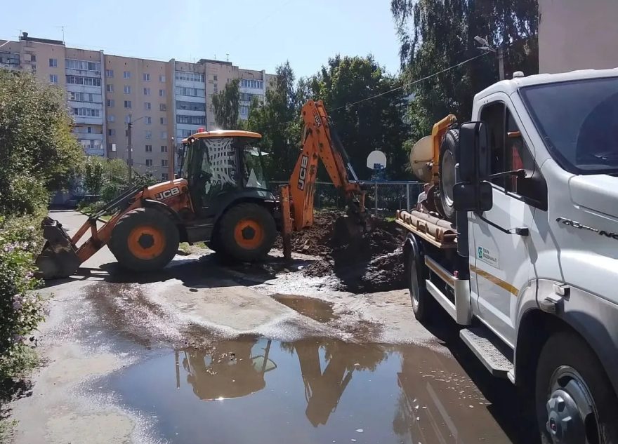 затоплении