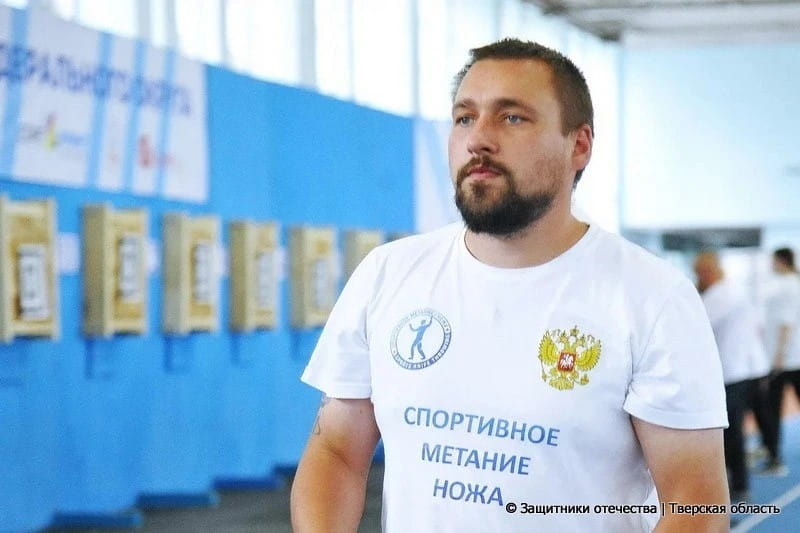 Тверские ветераны СВО привезли семь медалей с соревнований по спортивному метанию ножа