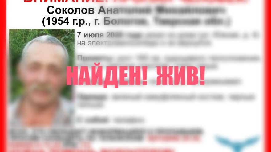 электровелосипеде