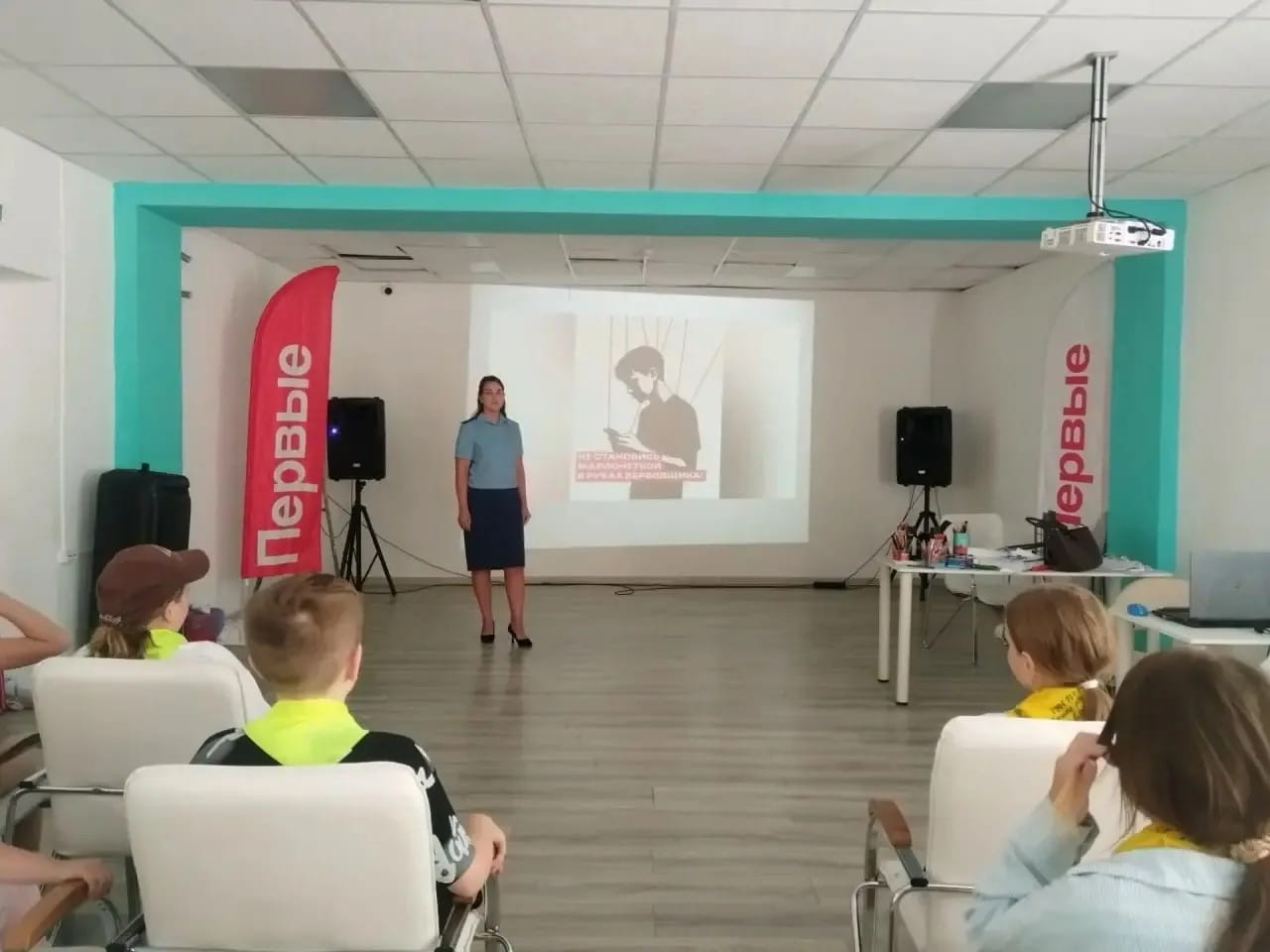 вербовки