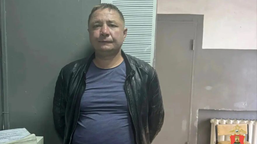 автобуса