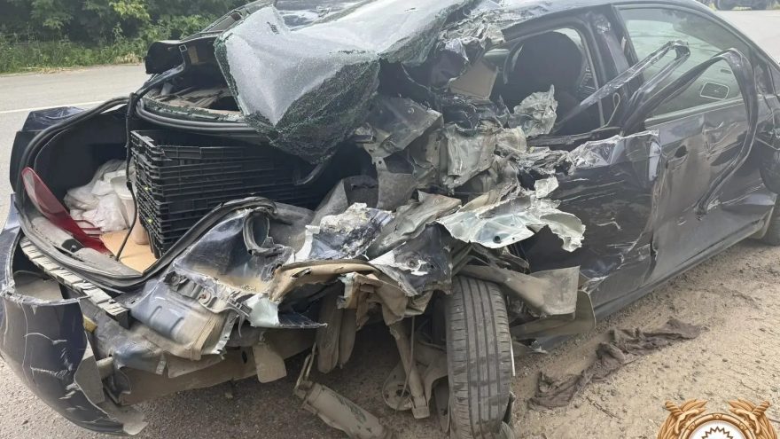поезд