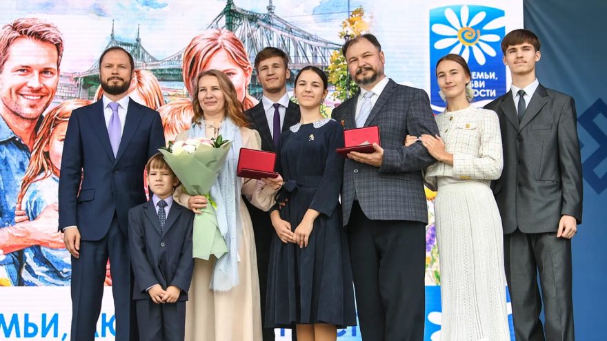 семей