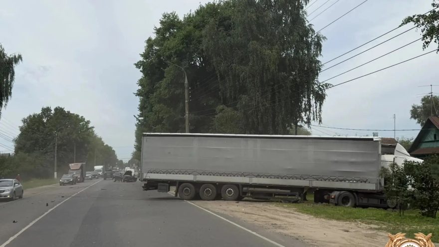 тройном