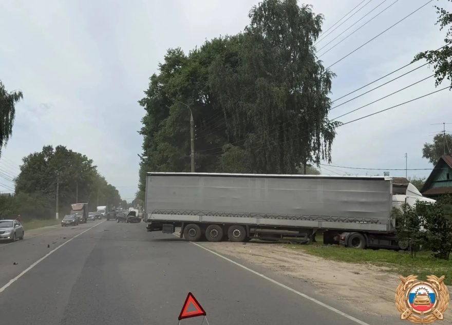 тройном