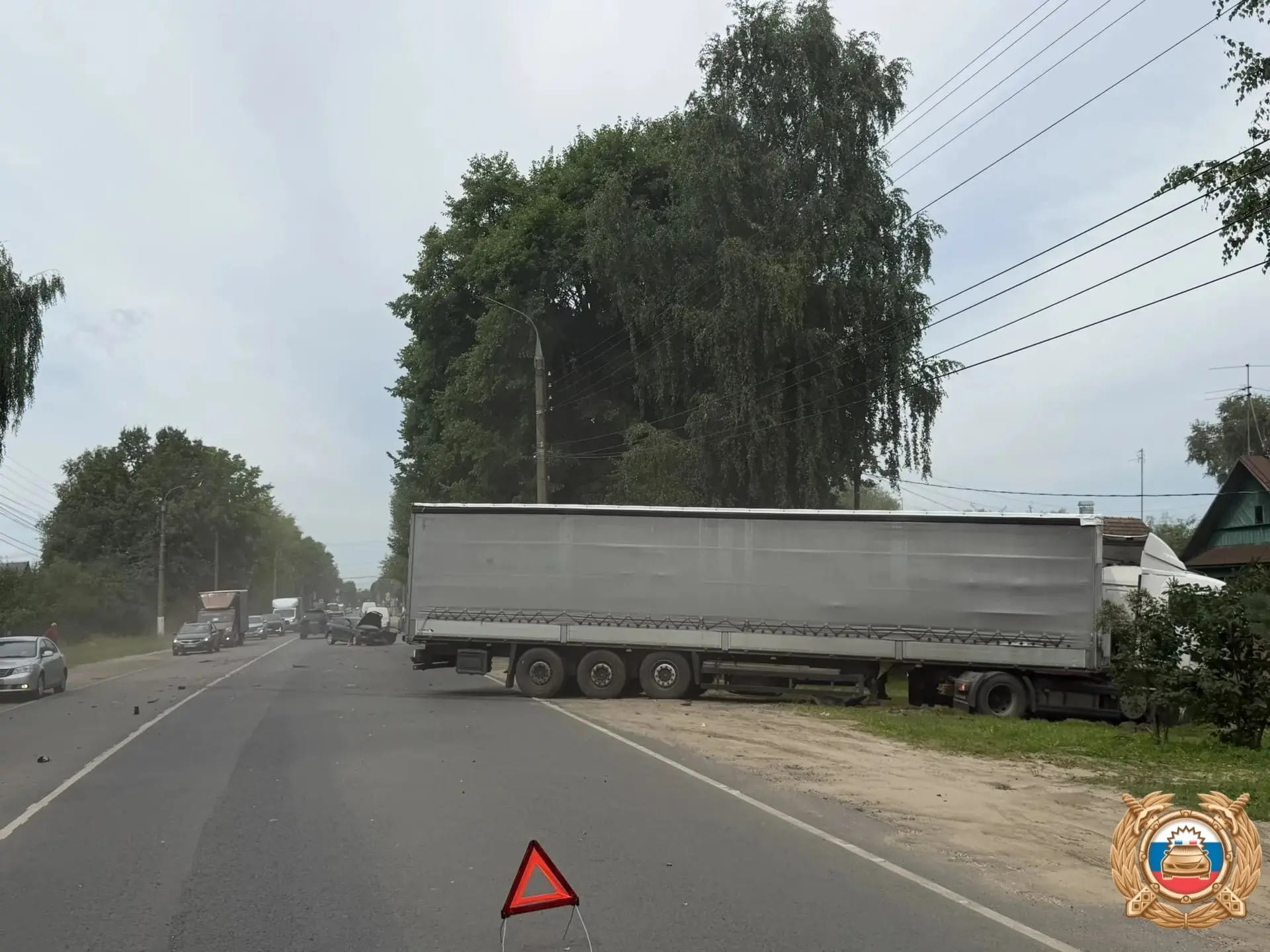 тройном