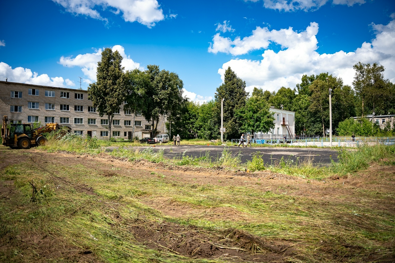 скейт-парка