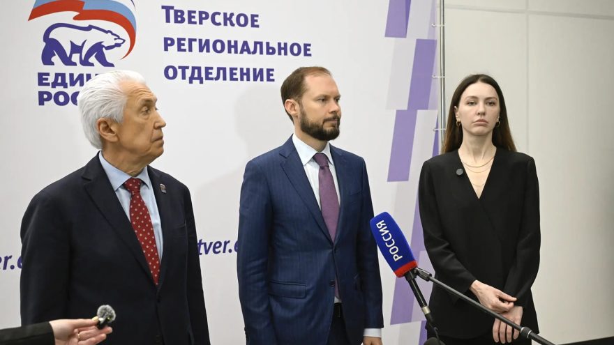 жителей