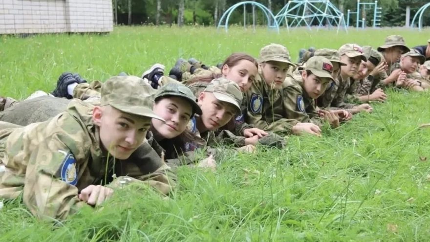 «Честь Имею!»: подростки из 13 регионов страны собрались на слёте в Тверской области