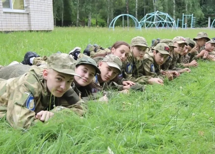 «Честь Имею!»: подростки из 13 регионов страны собрались на слёте в Тверской области