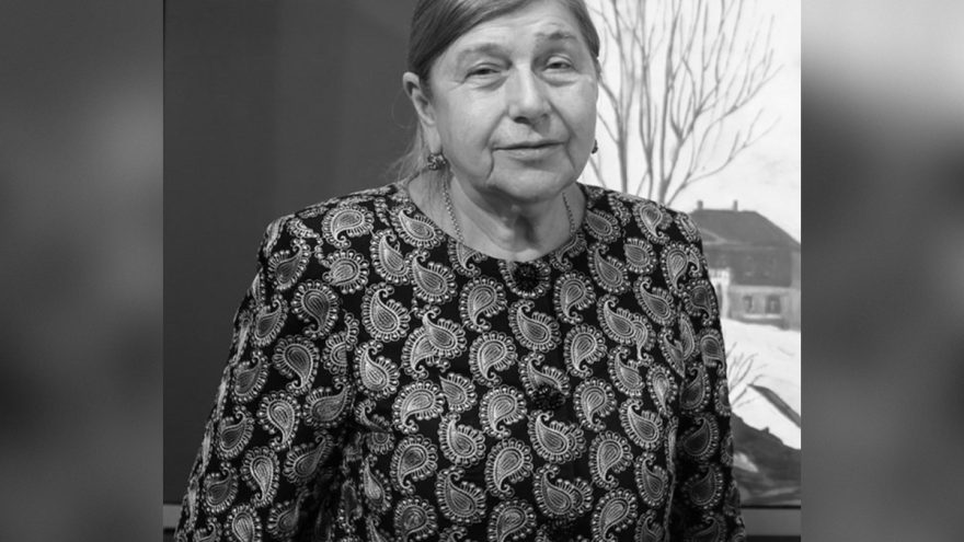 Ширшова