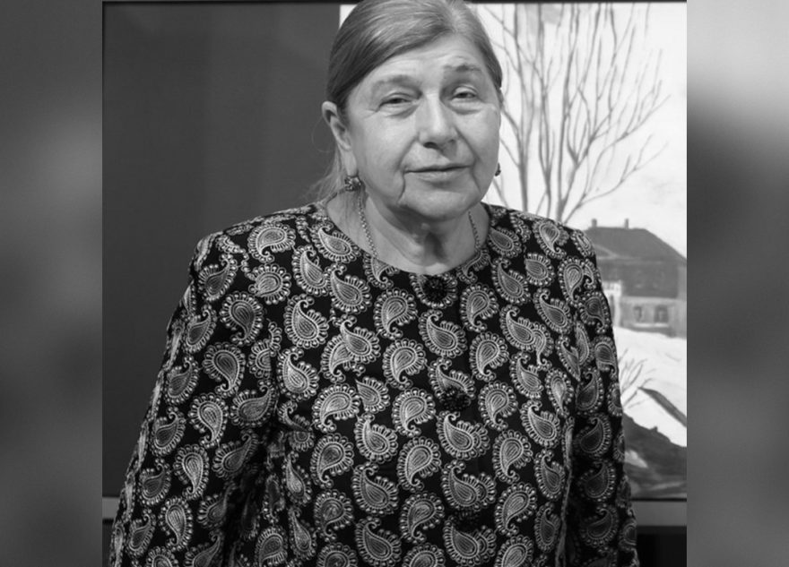Ширшова