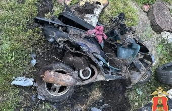 скутер