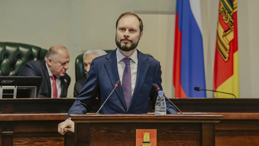 Королев