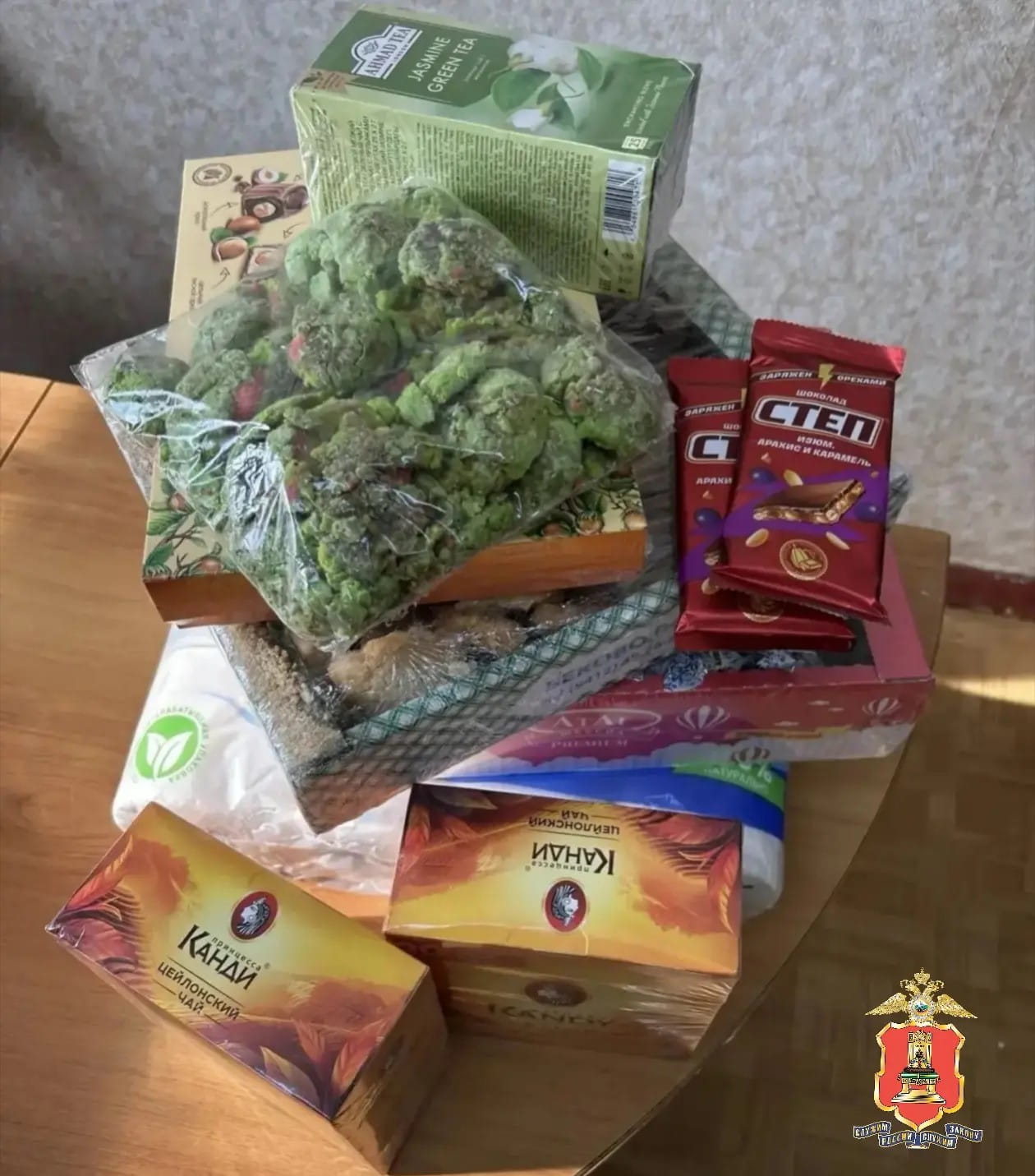 магазинам