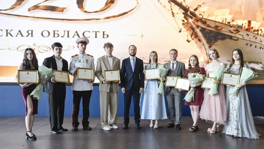 балу