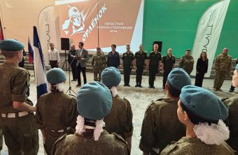 В Тверской области стартовал «Орлёнок – 2026» Орлёнок
