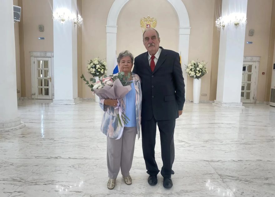 юбиляров