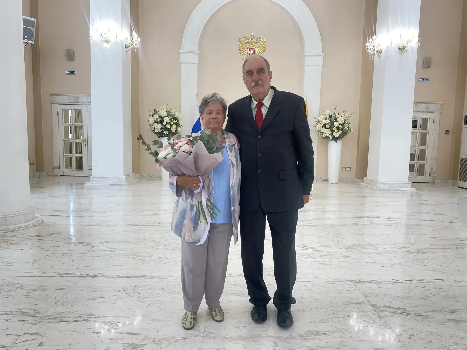 юбиляров